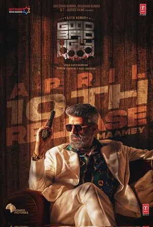 Good Bad Ugly 2025 Hindi Dual Audio HD Poster Download - filmyfly