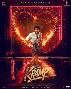 K-Ramp 2025 Telugu Audio HD Poster Download - filmyfly