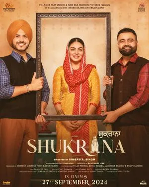 Shukrana 2024 Punjabi HD Poster Download - filmyfly