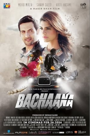 Bachaana (2016) Movie Pakistani WEBHD [800MB] Download HD Poster Download - filmyfly