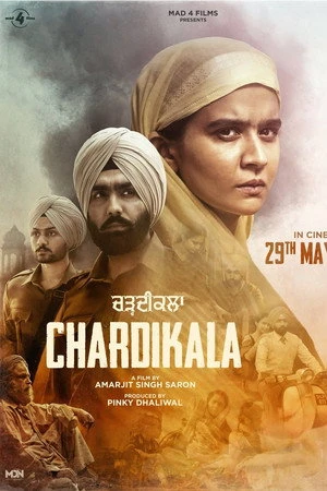 Chardikala 2026 Punjabi Audio HQ HD Poster Download - filmyfly