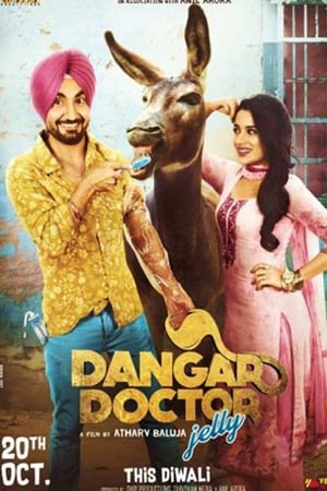 Dangar Doctor Jelly 2017 350MB Movie Download HD Poster Download - filmyfly