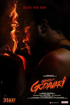 Gangs of Godavari 2024 [Hindi + Telugu] – – HD Poster Download - filmyfly