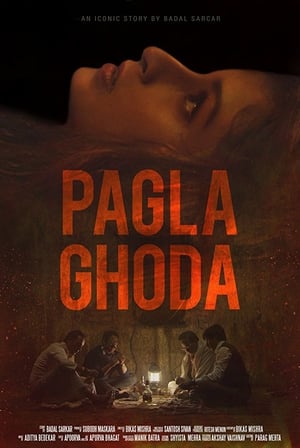 Ghoda 2017 Hindi Dubbed Movie - 990MB HD Poster Download - filmyfly