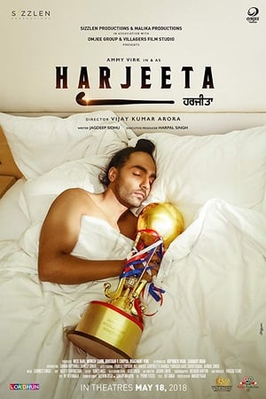 Harjeeta 2018 Punjabi Movie – [360MB] HD Poster Download - filmyfly