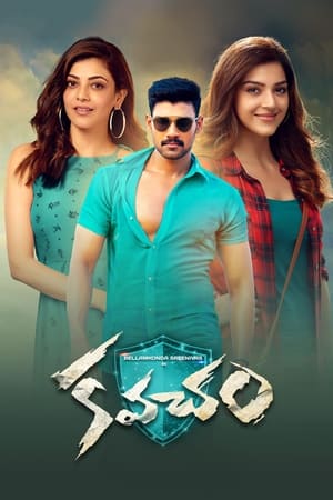 Kavacham (2018) Hindi Dubbed [1.1GB] HD Poster Download - filmyfly