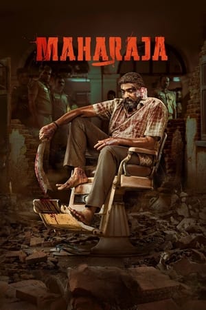 Maharaja 2024 Telugu HD Poster Download - filmyfly