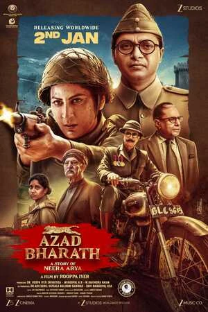Azad Bharath 2026 Hindi Audio HD Poster Download - filmyfly