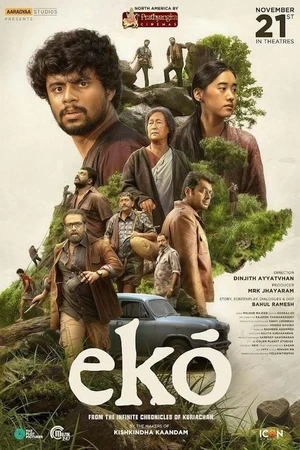 Eko 2025 Hindi Multi Audio HD Poster Download - filmyfly