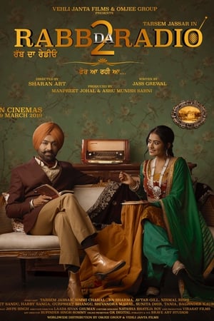 Rabb Da Radio 2 2019 Punjabi Movie [1GB] HD Poster Download - filmyfly