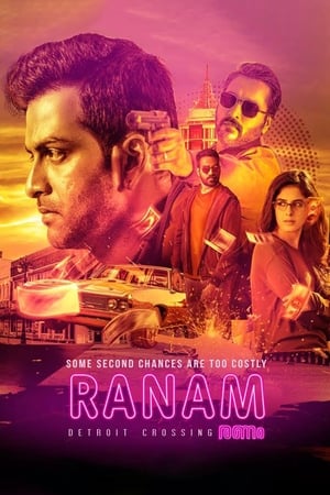 Ranam (2018) (Hindi – Malayalam) Dual Audio [1.2GB] HD Poster Download - filmyfly