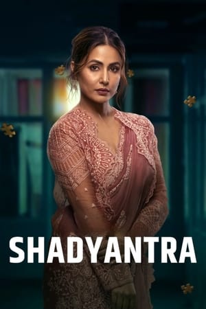 Shadyantra 2022 Hindi Movie – HD Poster Download - filmyfly