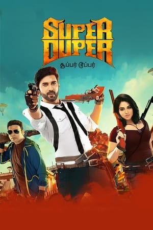 Super Duper (2019) Hindi Dubbed HDTVRip 340MB HD Poster Download - filmyfly