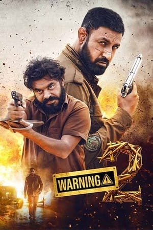 Warning 2 2024 Punjabi – – HD Poster Download - filmyfly
